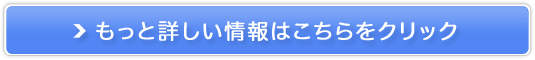 ~LYR[Q̔TCg